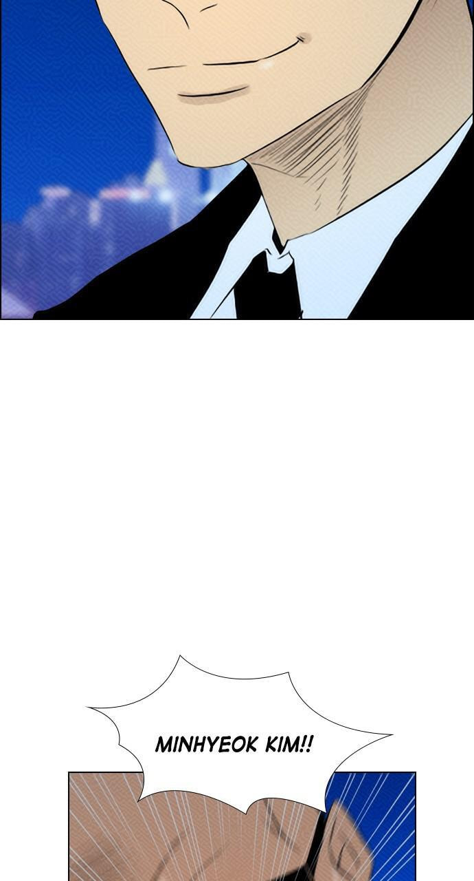 Read REAWAKENED MAN chapter 88 image 42 on Lezhin