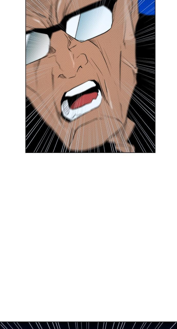 Read REAWAKENED MAN chapter 88 image 43 on Lezhin