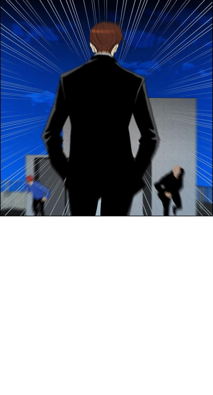 Read REAWAKENED MAN chapter 88 image 44 on Lezhin