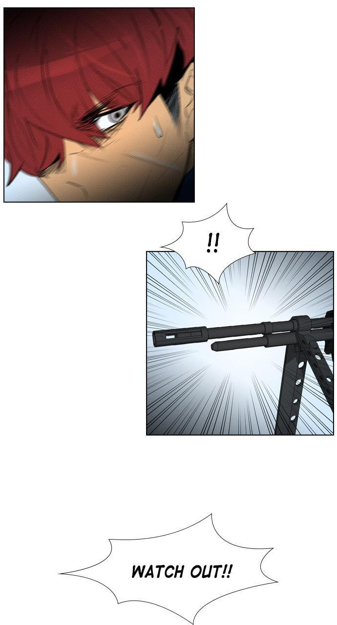 Read REAWAKENED MAN chapter 88 image 45 on Lezhin