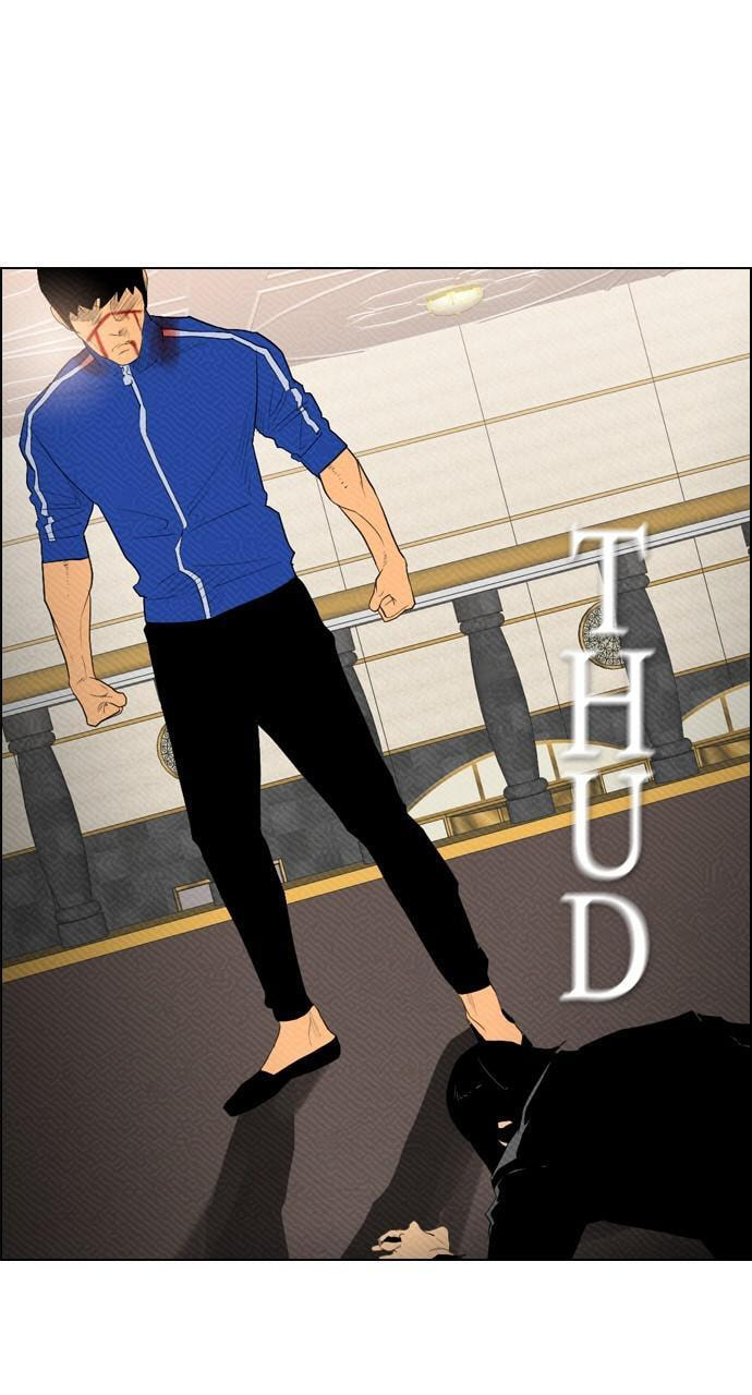 Read REAWAKENED MAN chapter 88 image 5 on Lezhin