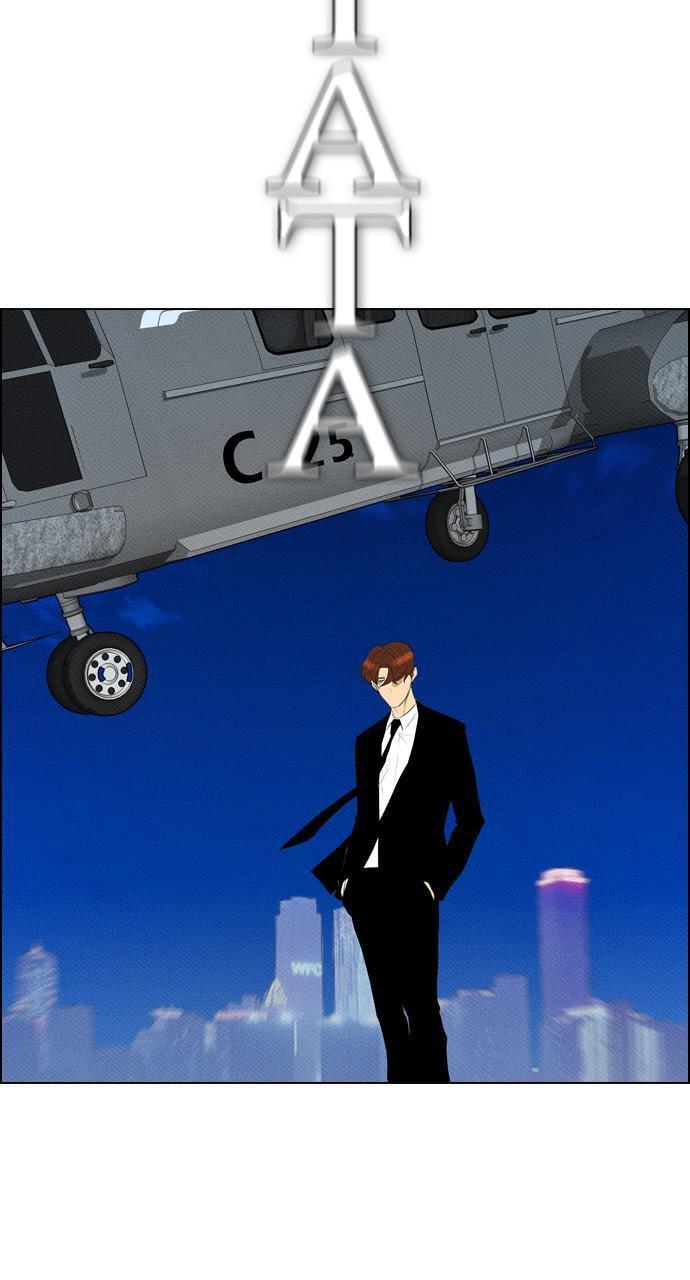 Read REAWAKENED MAN chapter 88 image 51 on Lezhin