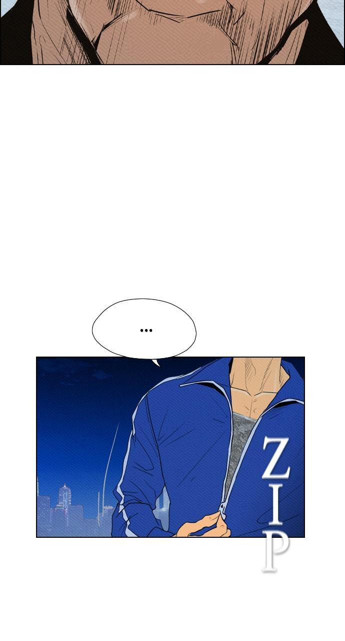 Read REAWAKENED MAN chapter 88 image 58 on Lezhin