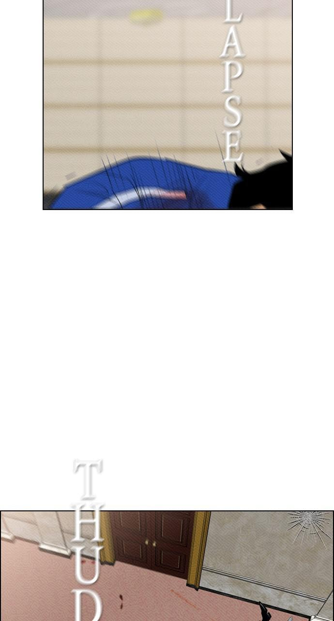 Read REAWAKENED MAN chapter 88 image 7 on Lezhin