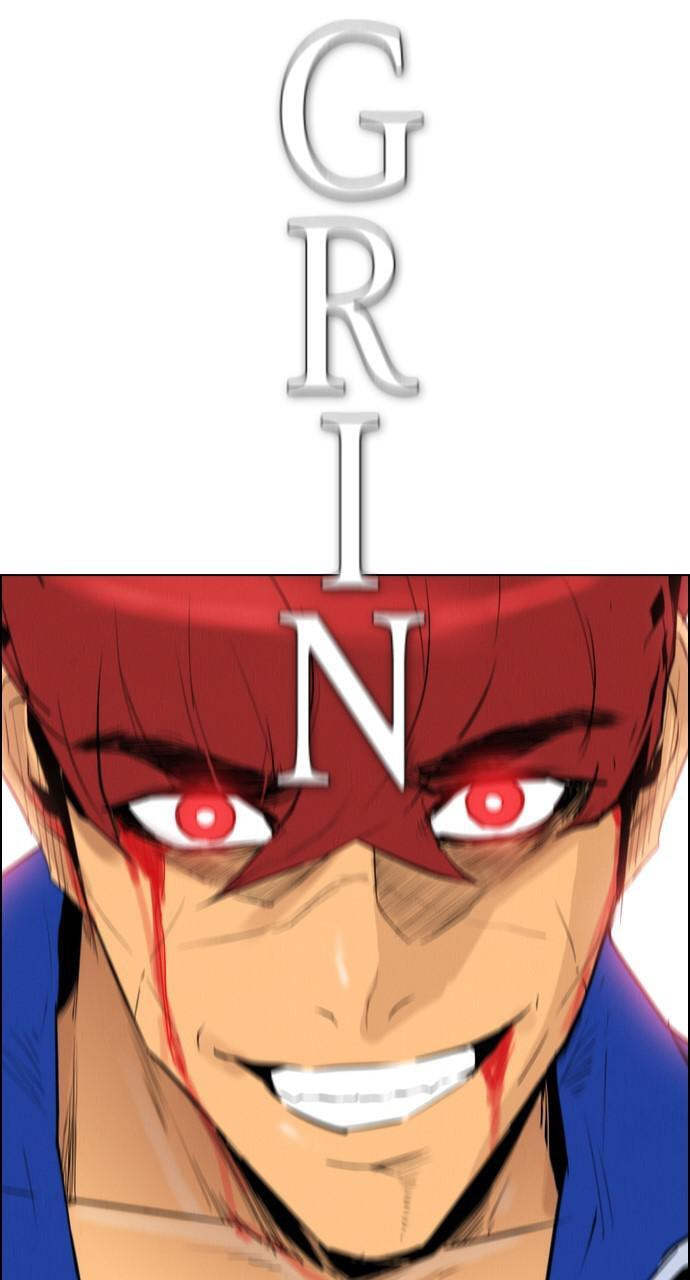 Read REAWAKENED MAN chapter 88 image 73 on Lezhin