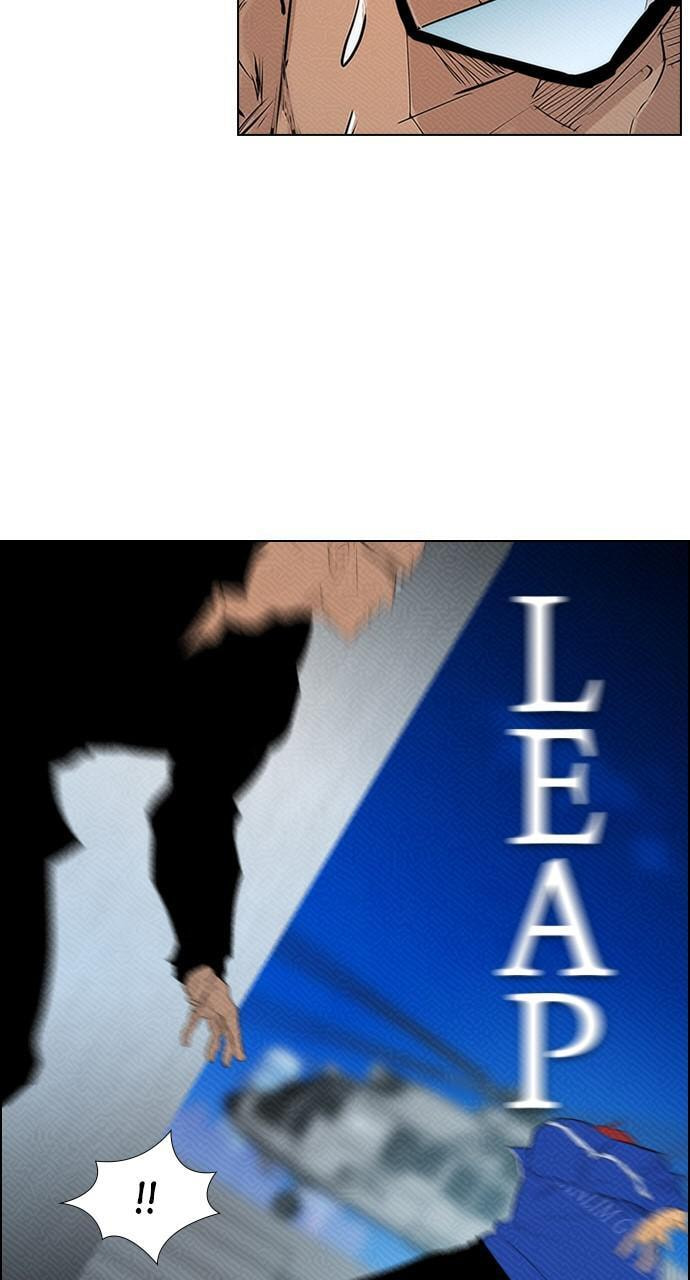 Read REAWAKENED MAN chapter 89 image 1 on Lezhin