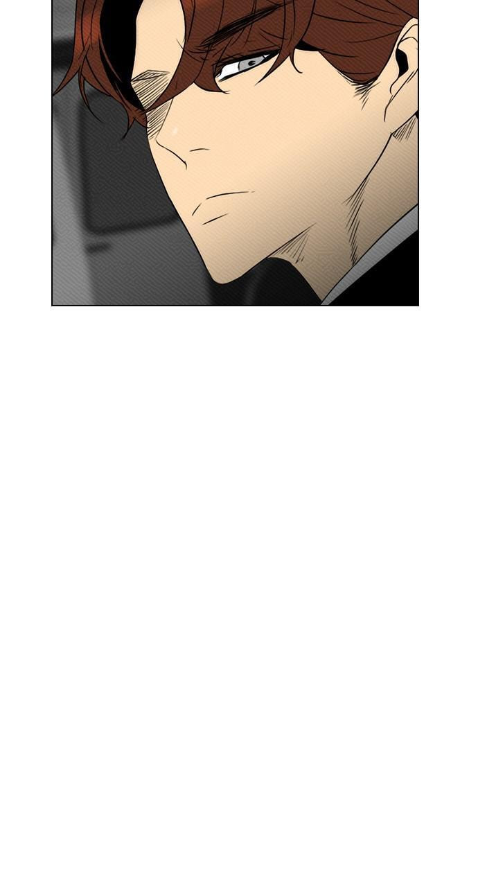 Read REAWAKENED MAN chapter 89 image 10 on Lezhin