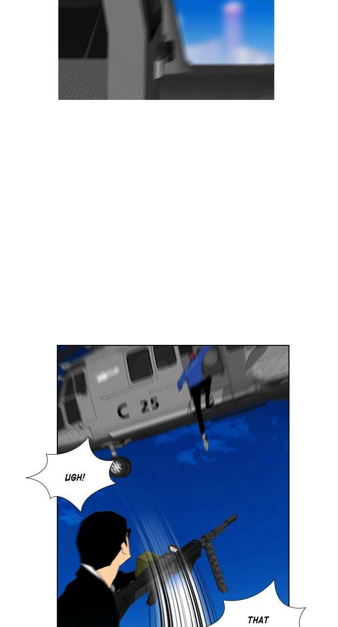 Read REAWAKENED MAN chapter 89 image 16 on Lezhin