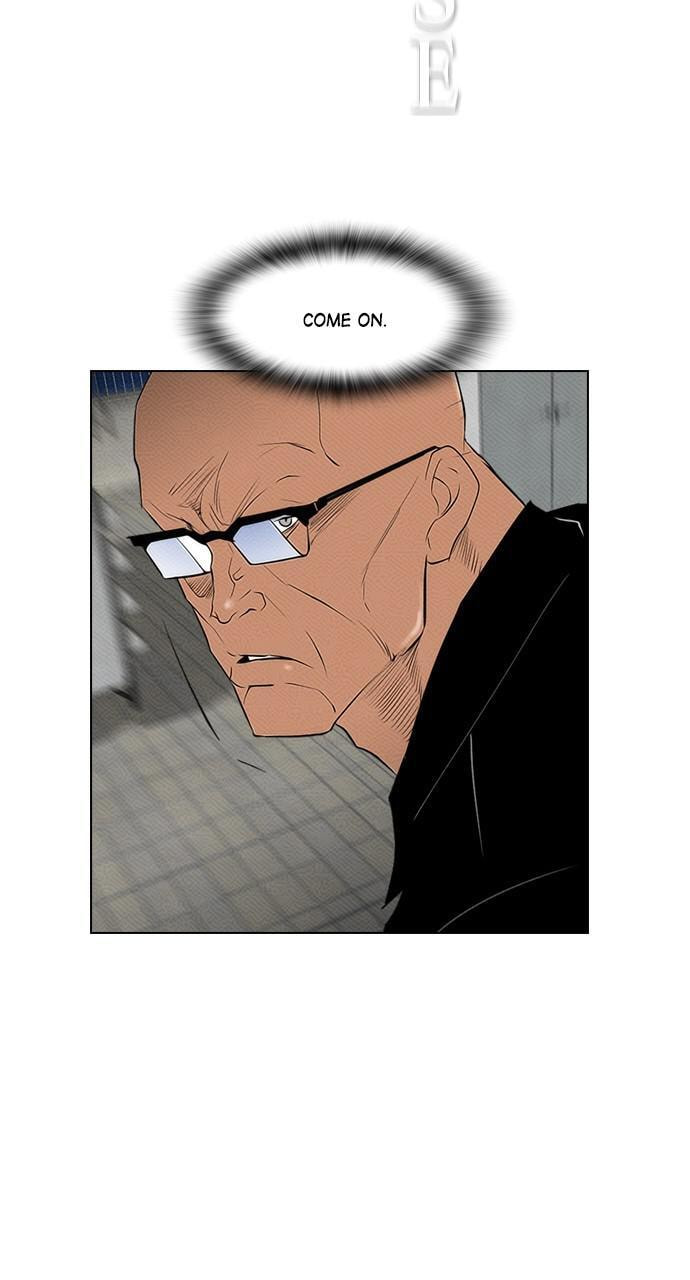 Read REAWAKENED MAN chapter 89 image 19 on Lezhin