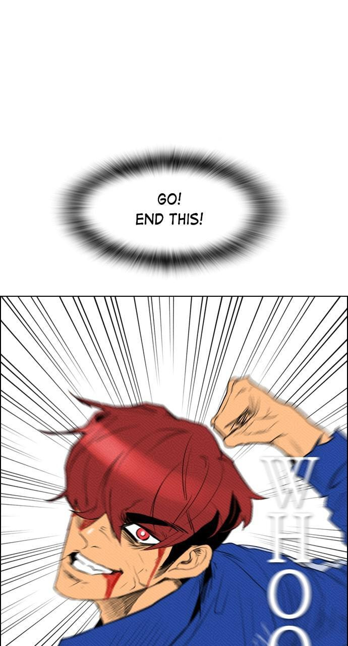 Read REAWAKENED MAN chapter 89 image 20 on Lezhin