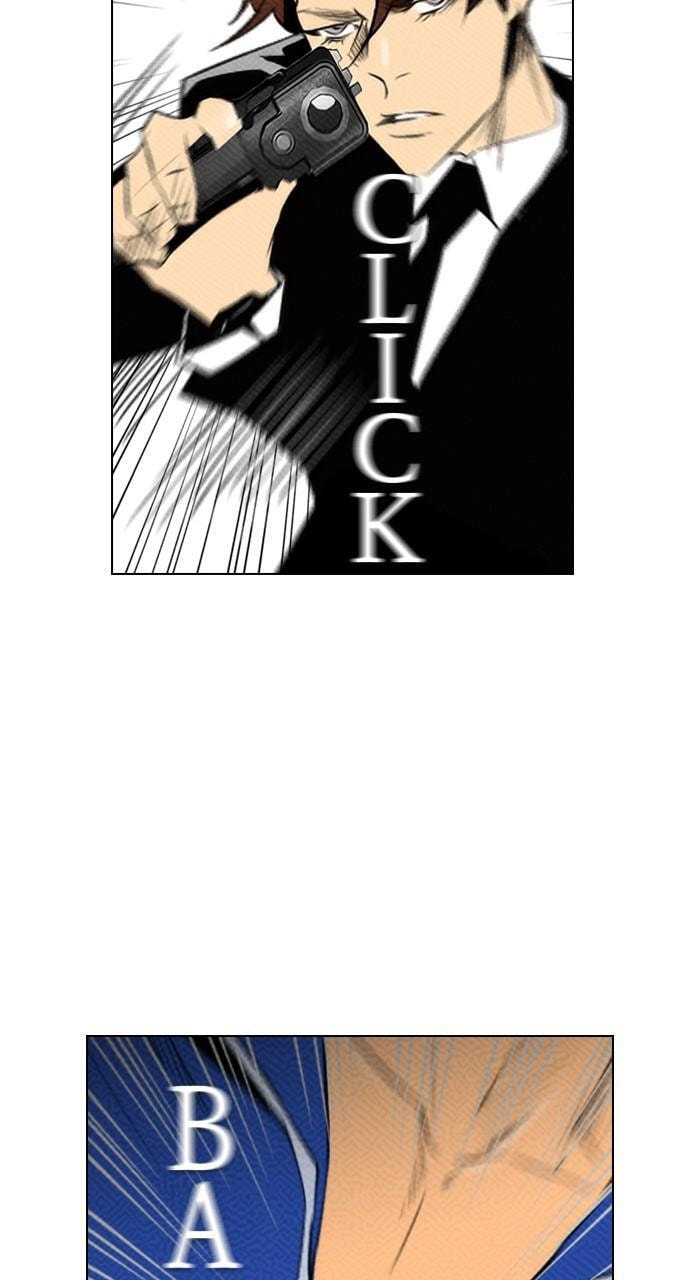 Read REAWAKENED MAN chapter 89 image 22 on Lezhin