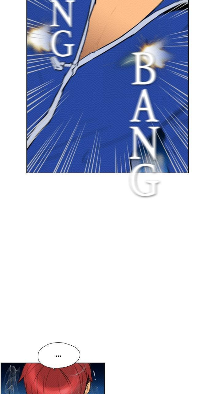 Read REAWAKENED MAN chapter 89 image 23 on Lezhin