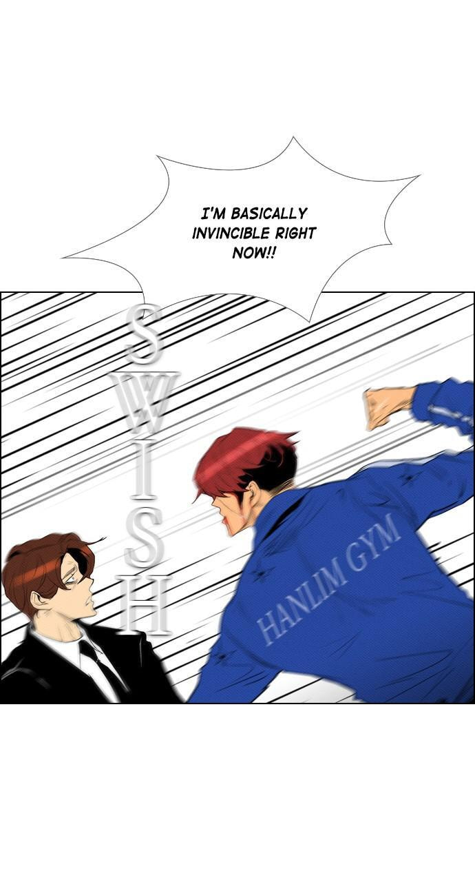 Read REAWAKENED MAN chapter 89 image 25 on Lezhin