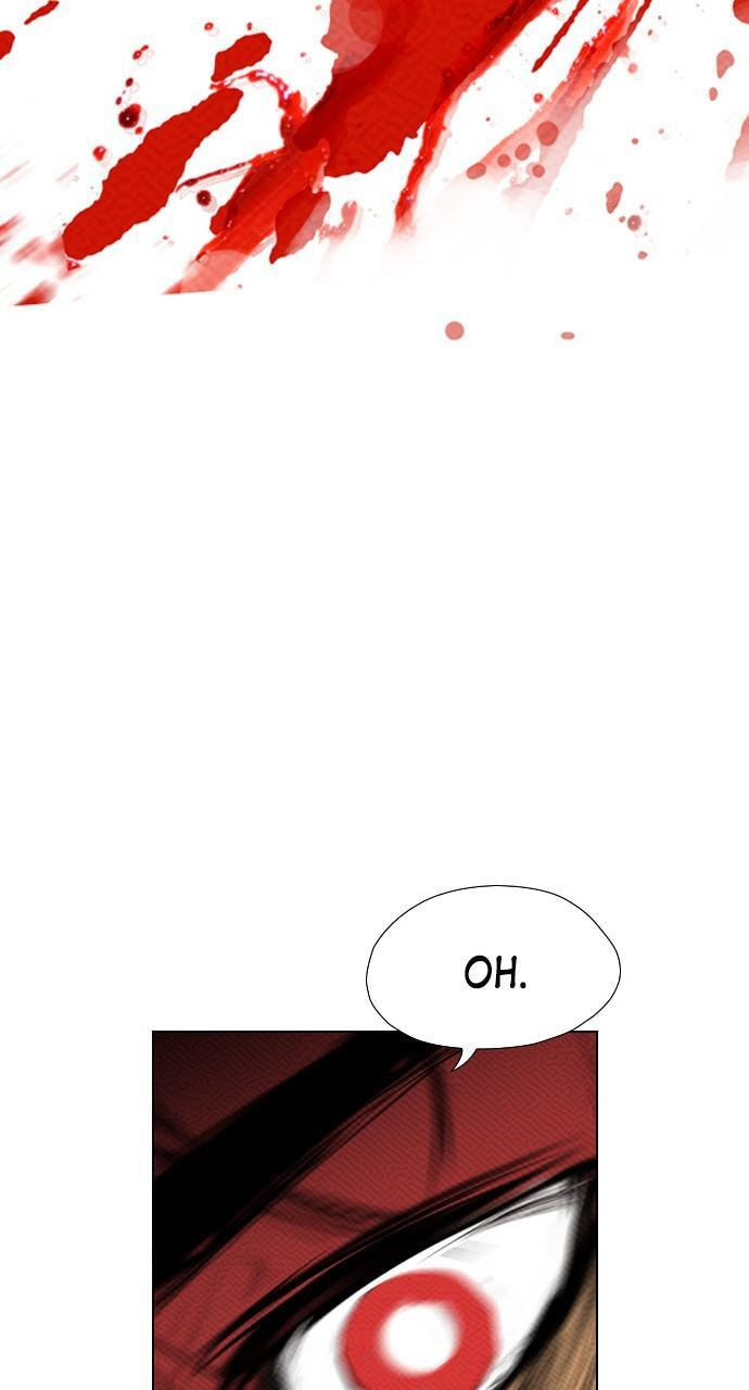 Read REAWAKENED MAN chapter 89 image 27 on Lezhin