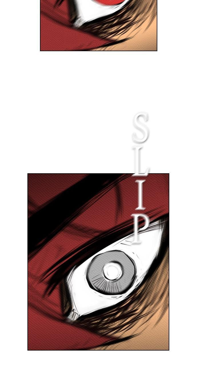 Read REAWAKENED MAN chapter 89 image 28 on Lezhin