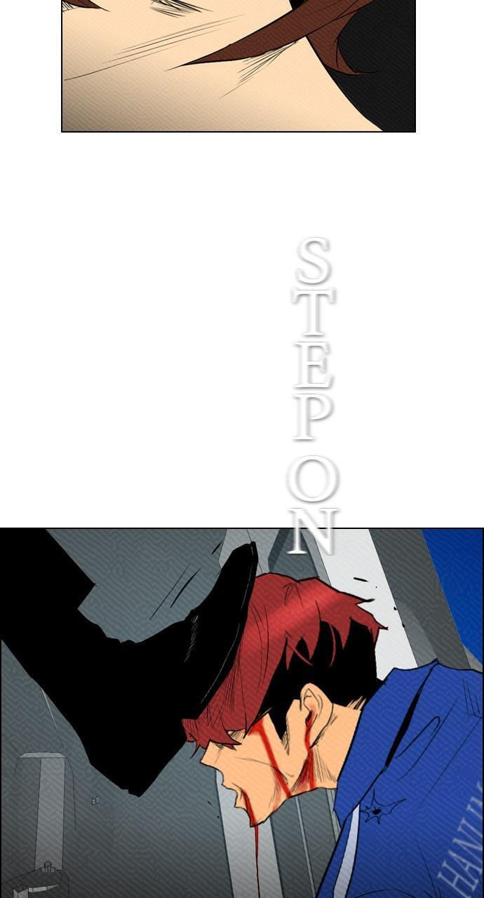 Read REAWAKENED MAN chapter 89 image 32 on Lezhin