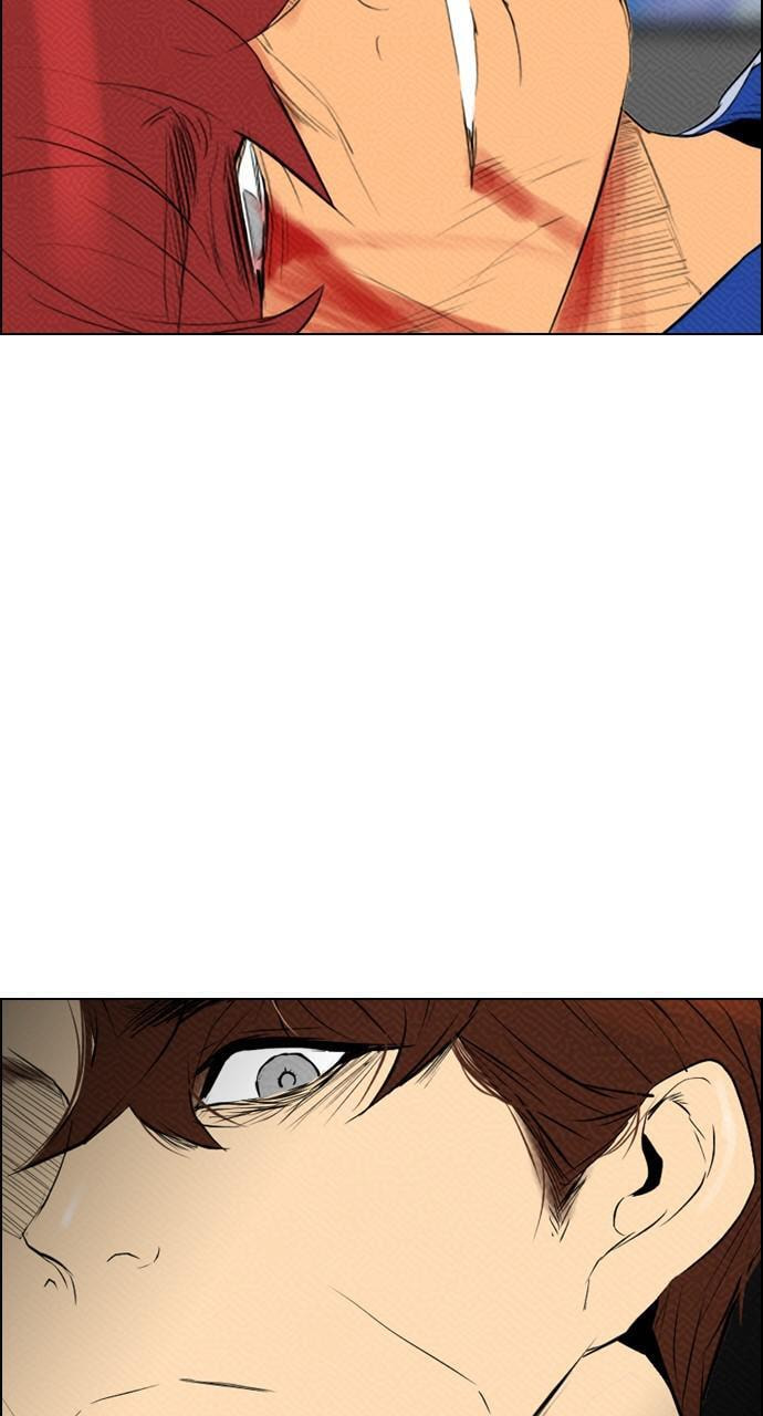 Read REAWAKENED MAN chapter 89 image 39 on Lezhin