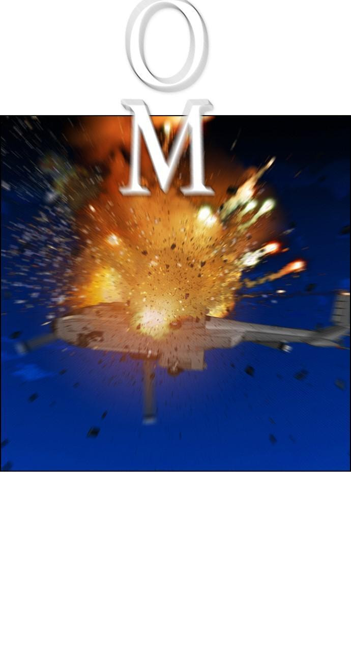 Read REAWAKENED MAN chapter 89 image 49 on Lezhin