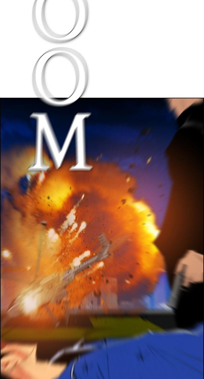 Read REAWAKENED MAN chapter 89 image 51 on Lezhin