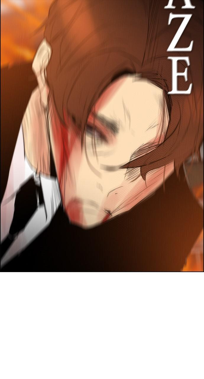 Read REAWAKENED MAN chapter 89 image 56 on Lezhin