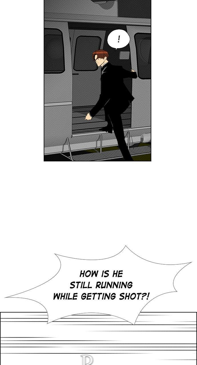 Read REAWAKENED MAN chapter 89 image 7 on Lezhin