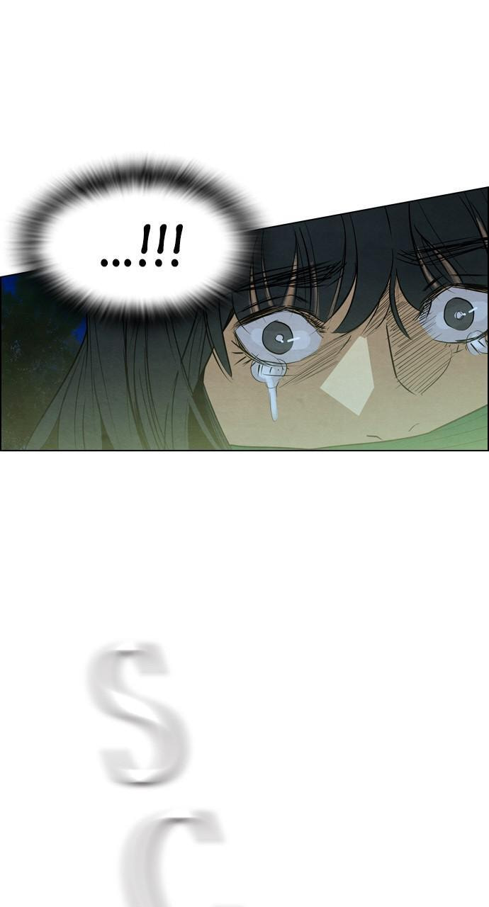 Read REAWAKENED MAN chapter 9 image 32 on Lezhin