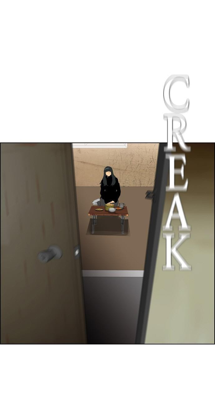 Read REAWAKENED MAN chapter 91 image 1 on Lezhin