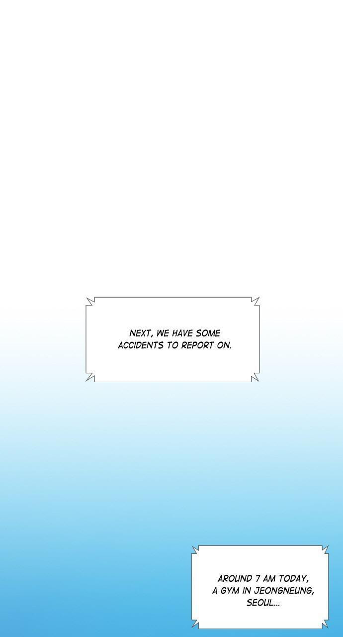 Read REAWAKENED MAN chapter 91 image 12 on Lezhin