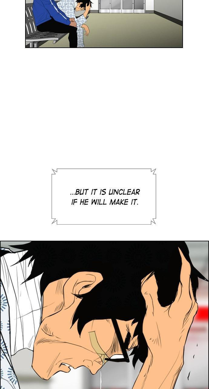 Read REAWAKENED MAN chapter 91 image 16 on Lezhin