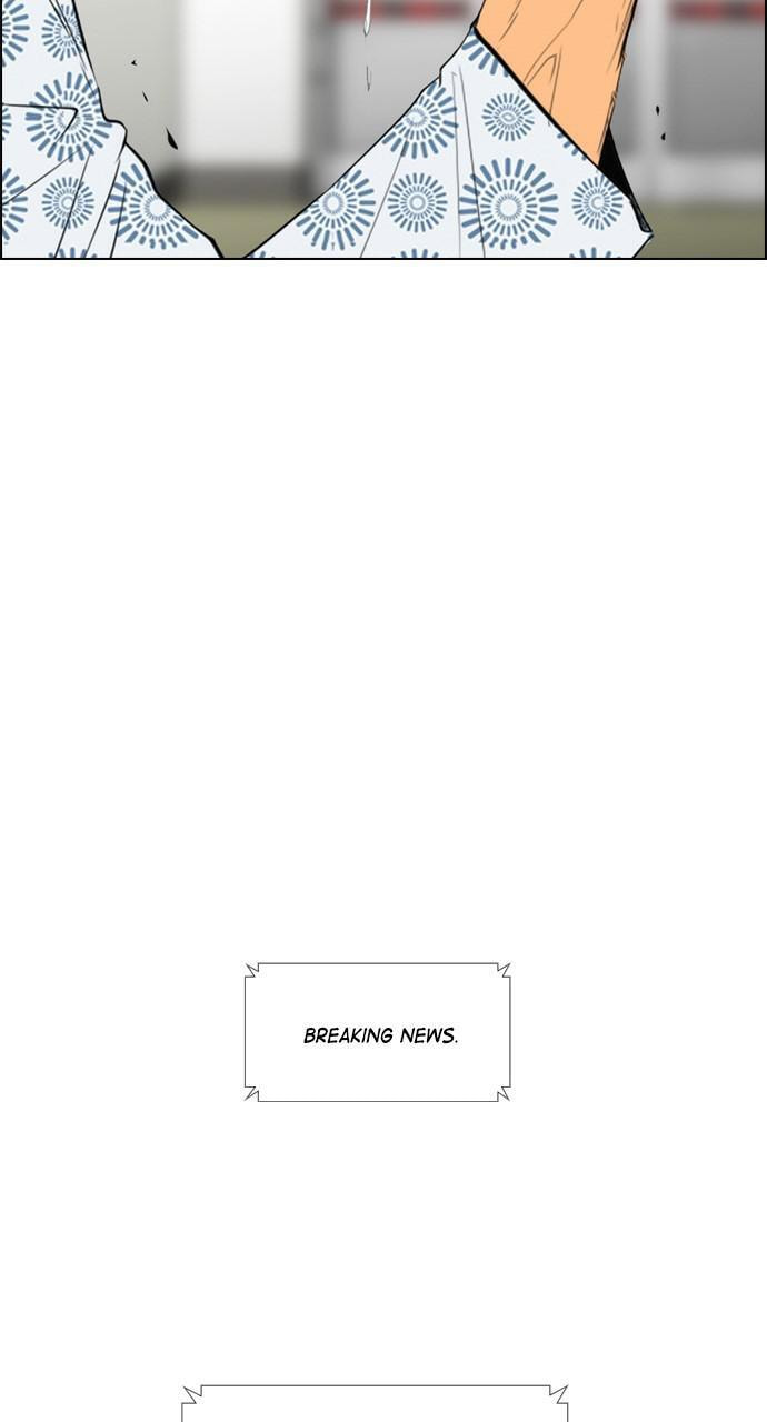 Read REAWAKENED MAN chapter 91 image 17 on Lezhin