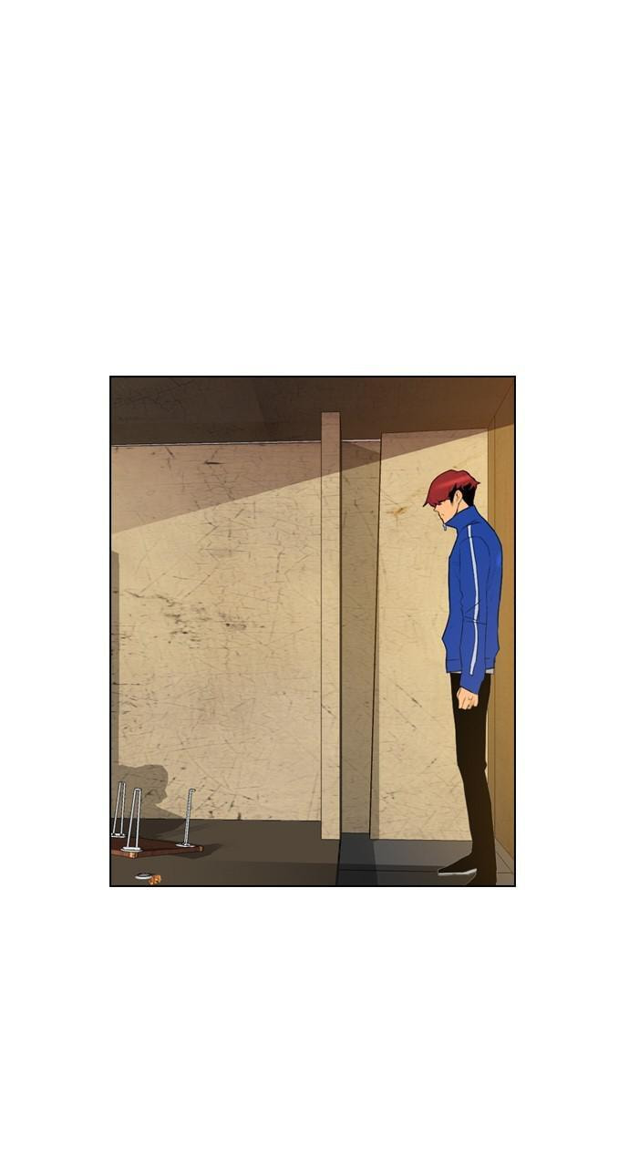 Read REAWAKENED MAN chapter 91 image 20 on Lezhin