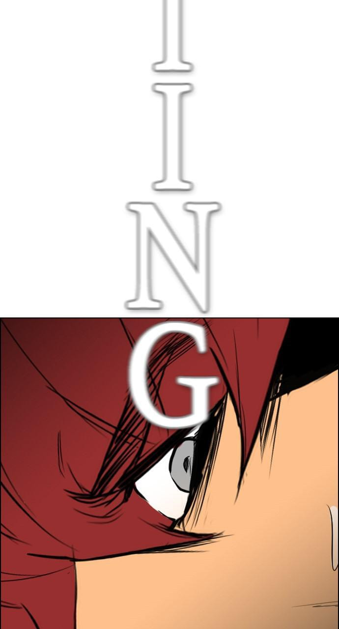 Read REAWAKENED MAN chapter 91 image 23 on Lezhin