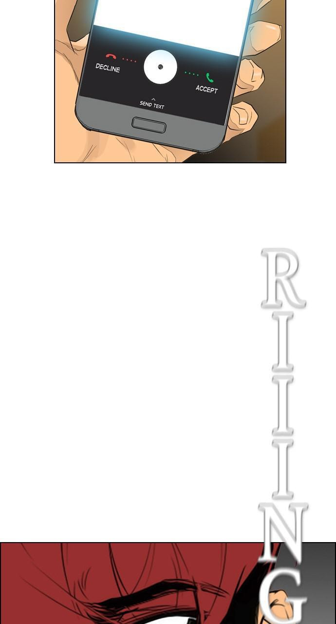 Read REAWAKENED MAN chapter 91 image 25 on Lezhin