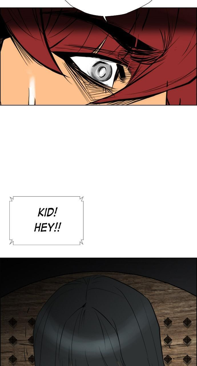 Read REAWAKENED MAN chapter 91 image 42 on Lezhin