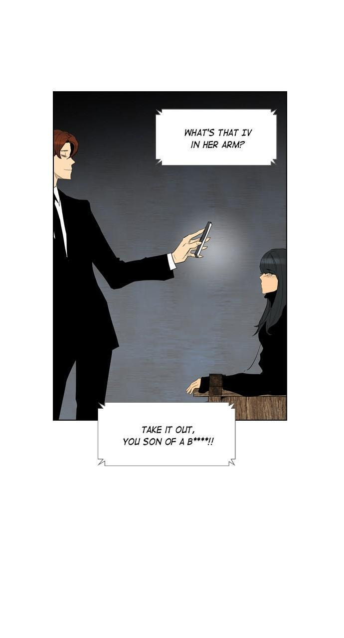 Read REAWAKENED MAN chapter 91 image 47 on Lezhin