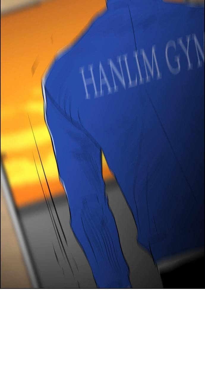 Read REAWAKENED MAN chapter 91 image 56 on Lezhin