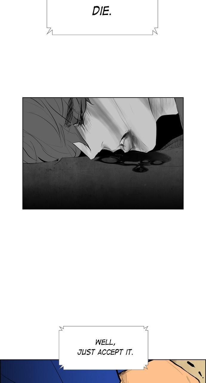 Read REAWAKENED MAN chapter 91 image 60 on Lezhin