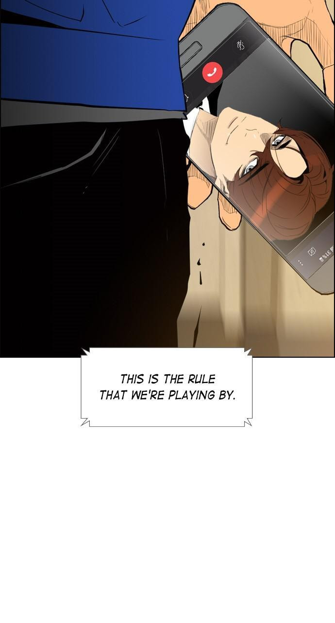 Read REAWAKENED MAN chapter 91 image 61 on Lezhin