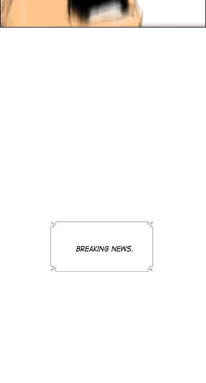 Read REAWAKENED MAN chapter 91 image 67 on Lezhin