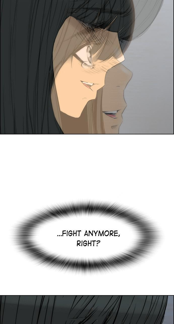 Read REAWAKENED MAN chapter 91 image 7 on Lezhin
