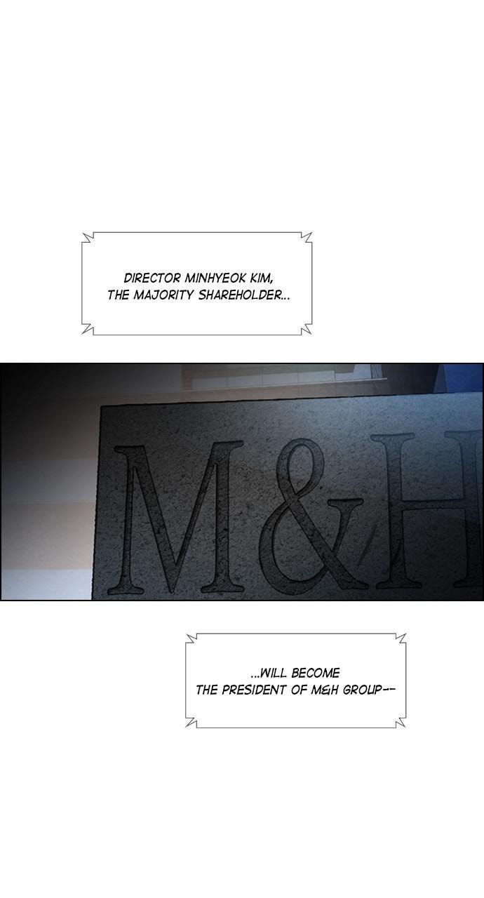 Read REAWAKENED MAN chapter 91 image 72 on Lezhin