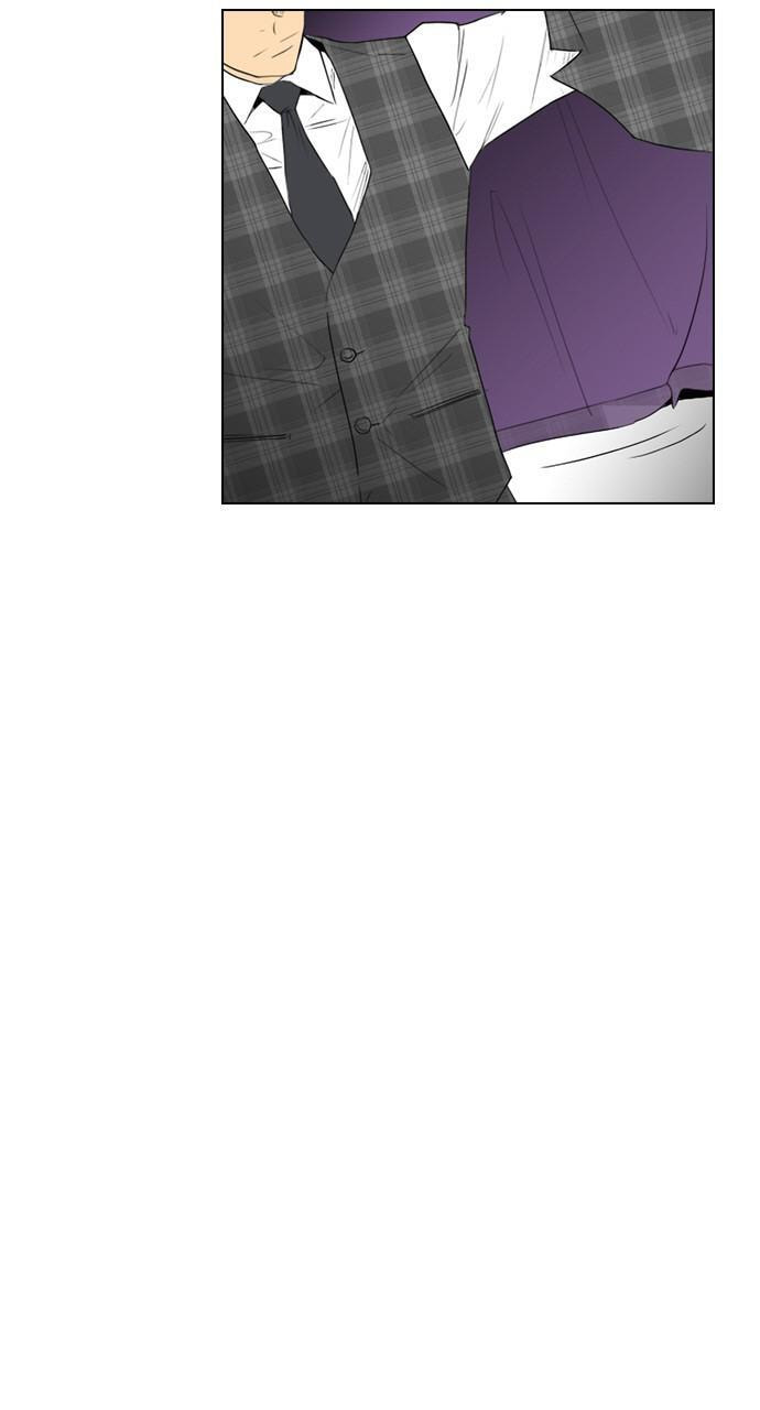 Read REAWAKENED MAN chapter 91 image 77 on Lezhin