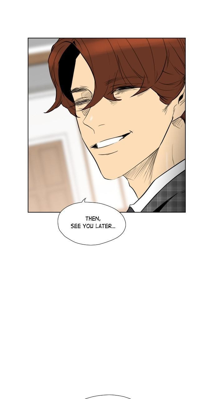 Read REAWAKENED MAN chapter 91 image 80 on Lezhin