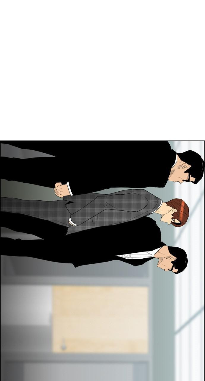 Read REAWAKENED MAN chapter 92 image 1 on Lezhin