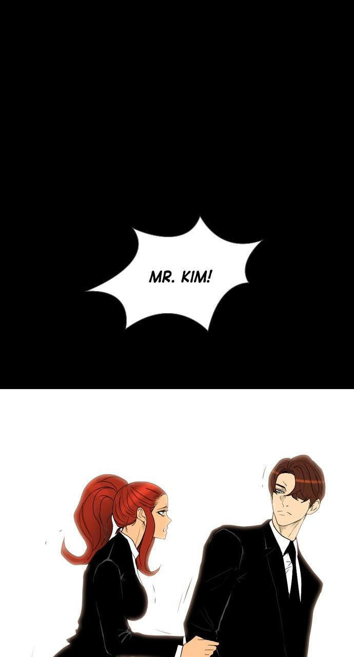 Read REAWAKENED MAN chapter 92 image 19 on Lezhin