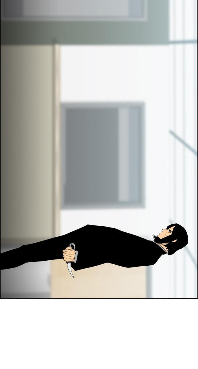 Read REAWAKENED MAN chapter 92 image 2 on Lezhin