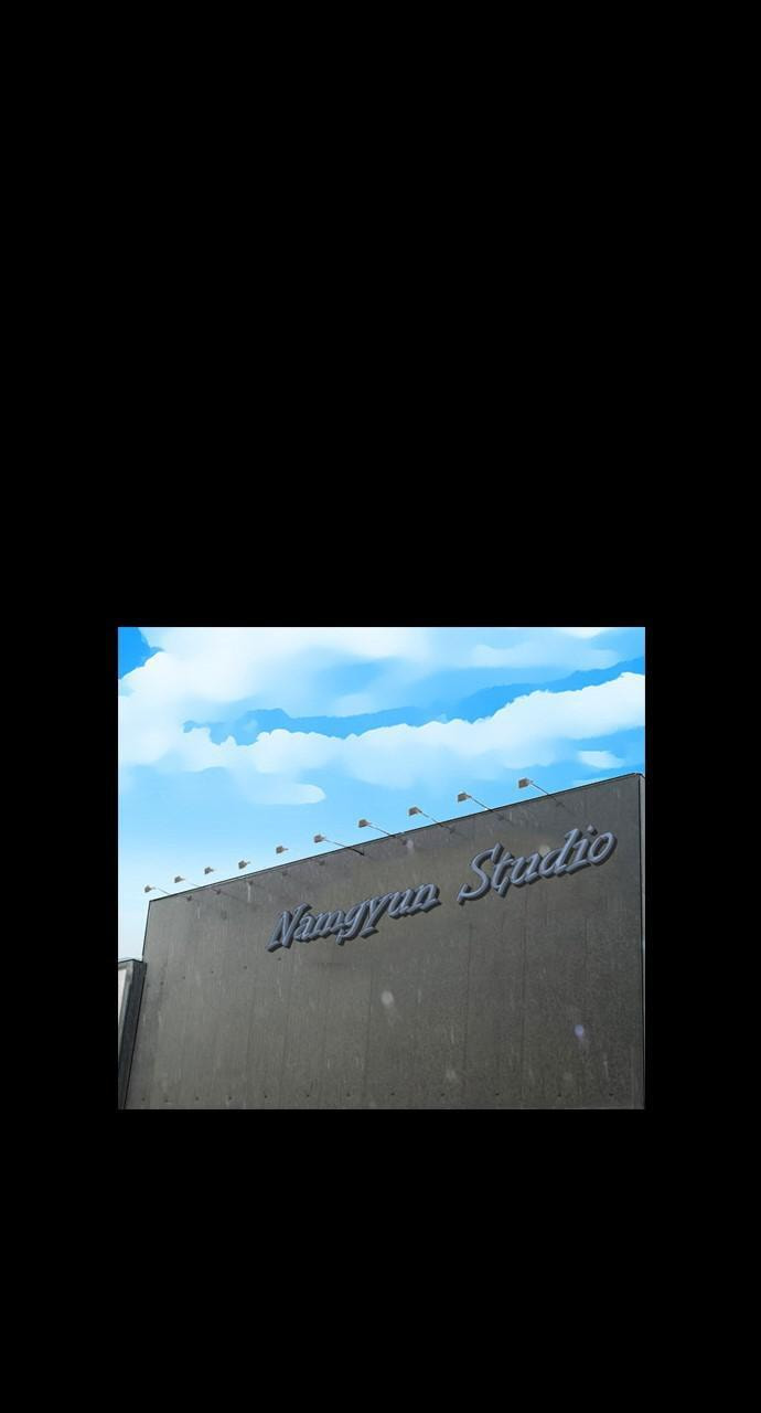 Read REAWAKENED MAN chapter 92 image 23 on Lezhin