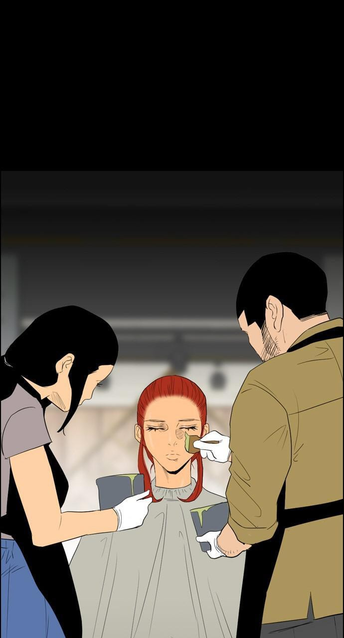 Read REAWAKENED MAN chapter 92 image 24 on Lezhin