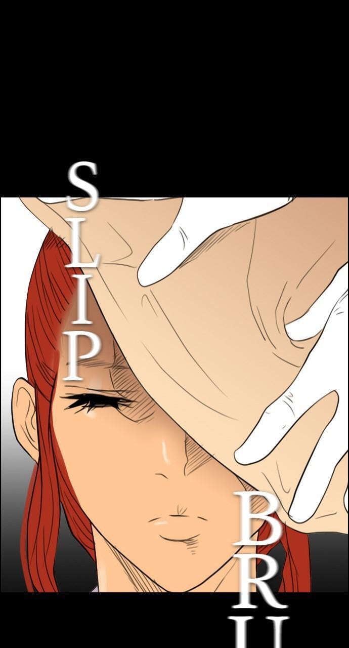 Read REAWAKENED MAN chapter 92 image 26 on Lezhin
