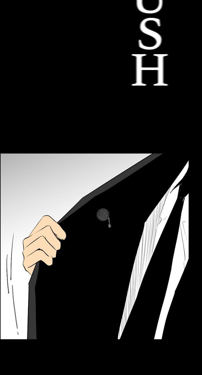 Read REAWAKENED MAN chapter 92 image 27 on Lezhin